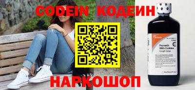 гашиш Нарткала