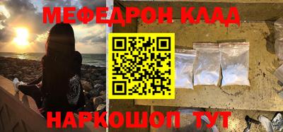 гашиш Нарткала