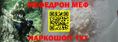 COCAINE Нальчик