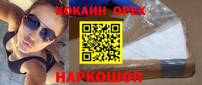 гашиш Нарткала