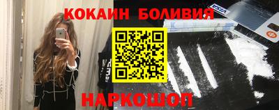 гашиш Нарткала