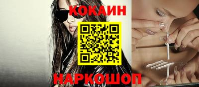 ALPHA PVP Наро-Фоминск
