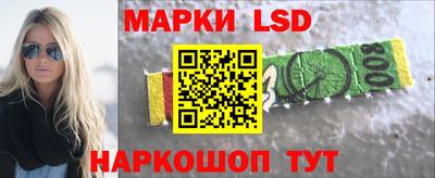 COCAINE Нальчик