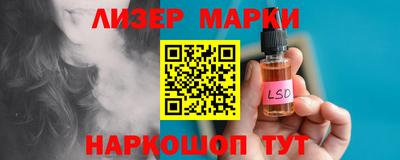 COCAINE Нальчик