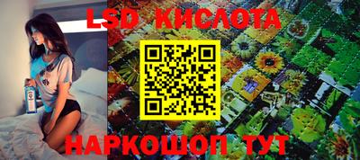 гашиш Нарткала