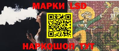 COCAINE Нальчик