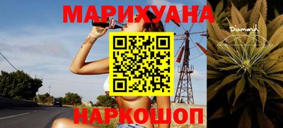 гашиш Нарткала