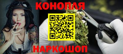 ALPHA PVP Наро-Фоминск