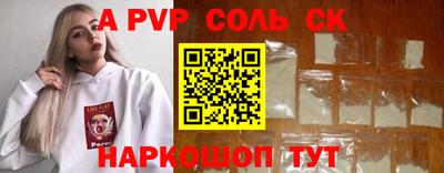COCAINE Нальчик