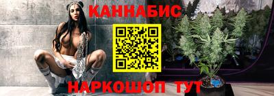 COCAINE Нальчик