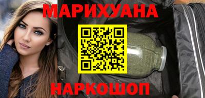гашиш Нарткала