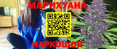 гашиш Нарткала