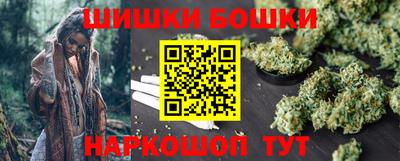 гашиш Нарткала