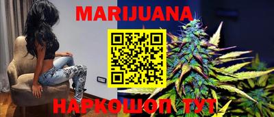 гашиш Нарткала