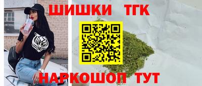 гашиш Нарткала
