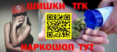 COCAINE Нальчик