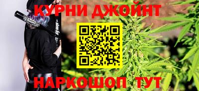 гашиш Нарткала