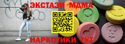 гашиш Нарткала