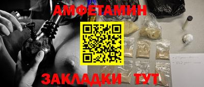 гашиш Нарткала