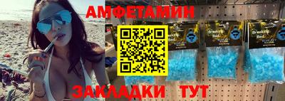 COCAINE Нальчик