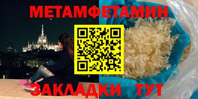 COCAINE Нальчик
