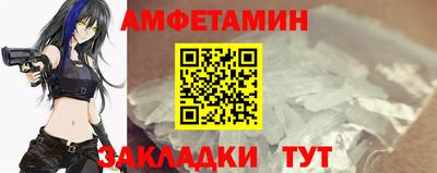 гашиш Нарткала