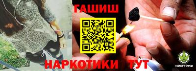 COCAINE Нальчик