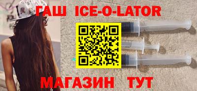 ALPHA PVP Наро-Фоминск