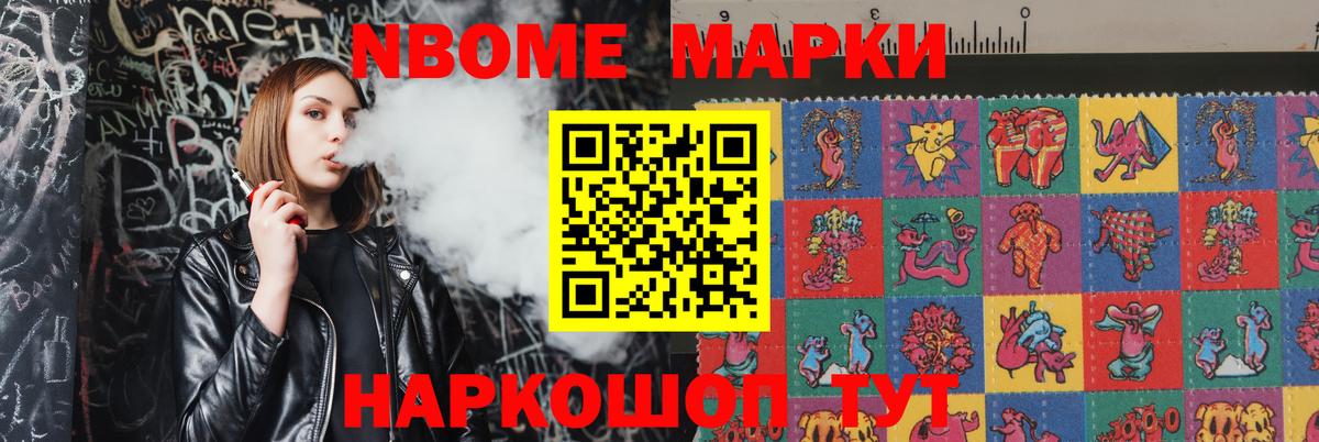 MEGA ссылка  Вход с VPN  Лсд 25 экстази кислота  Ялта  ЛСД экстази кислота  LSD-25 экстази 